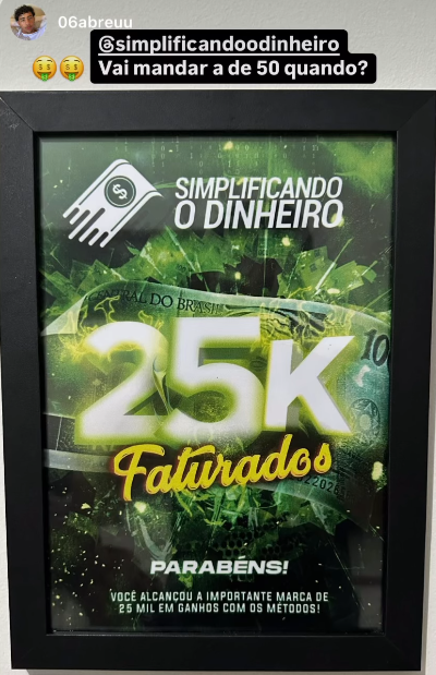 Ranking